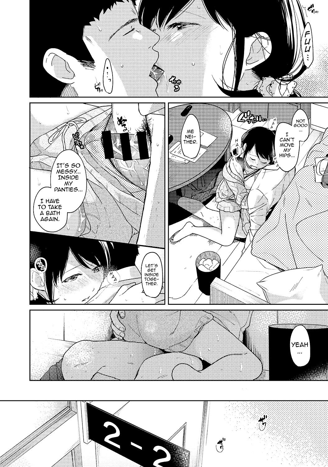 Hentai Manga Comic-1LDK+JK Suddenly Living Together?-Chapter 10-21